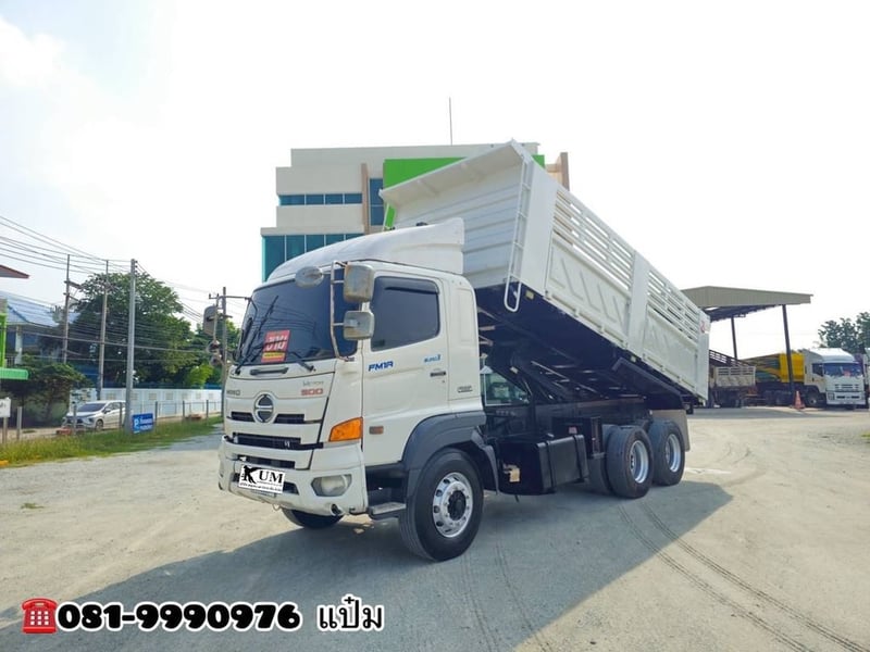 🚚 สิบล้อดั้มพ์ ปี 2559 HINO FM1A 344 เเรง ( 3775) Sาคา 1,490,000.-