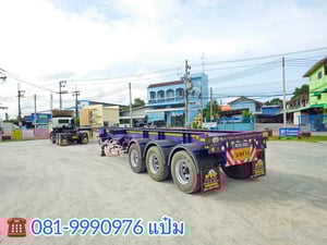 🚚หางก้าง  ปี 2564 สามเพลา   อู่ RCK  Sาคา  420,000.-(6338)