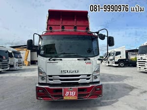 🚚หกล้อดั้มพ์  ปี 2565 ISUZU  FRR  210 แรงม้า ราคา  1,090,000.-(7715)