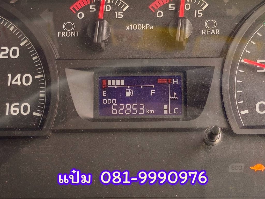  สิบล้อหัวลาก HINO  VICTOR  FM2P  380  แรง ราคา 2,250,000.-(9224)