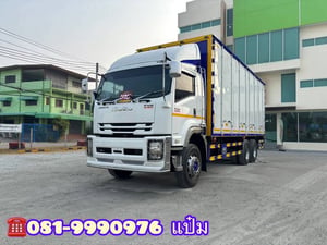 🚚สิบล้อตู้สิบบาน ปี 2560 เปลี่ยนตู้ใหม่ ของ BBC Sาคา  1,790,000.-(2720)