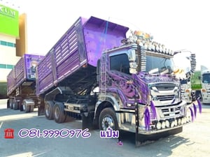 👉สิบล้อดั้มพ์พ่วง Isuzu Fxz 360 แรงม้า ปี 2566 (9107)