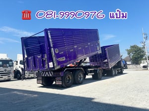 ☎️สิบล้อดั้มพ์ พ่วงเเม่ลูก ปี 54 ISUZU FXZ  360 แรงม้า Sาคา  1,760,000.-(9033)(0857)