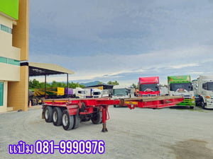 🛻 หางสาลี่ ปี 2566 อู่เดอะซัน 4 ปอก ราคา 470,000.-(4860) 🛻 หางสาลี่ ปี 2566 อู่เดอะซัน 4 ปอก ราคา 470,000.-(4860)