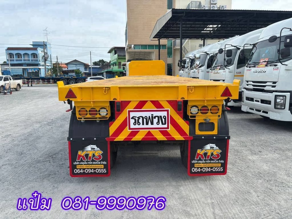 🚚หางพื้นเรียบสามเพลา      ปี 2565  อู่วาฟา       ราคา 380,000.-(6112)