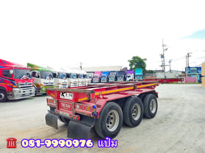  หางสาลี่ สามเพลา อู่เดอะซัน  ปี 2566 4 ท่อน ยืด 22.5 เมตร Sาคา  440,000.-(4860)