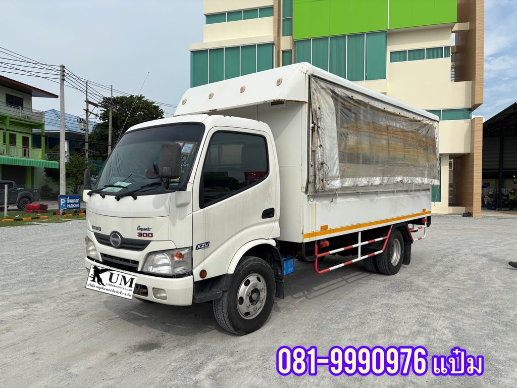 หกล้อโดยสาร HINO XZU 150 เเรงม้า ปี 2557 ยาว 4.3 กว้าง 2.0 สูง 1.9 ราคา 550,000.- (0756) หกล้อโดยสาร HINO XZU 150 เเรงม้า ปี 2557 ยาว 4.3 กว้าง 2.0 สูง 1.9 ราคา 550,000.- (0756)