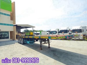 🚚 หางพื้นเรียบ สามเพลา ปี 61 อู่ เอส ที ยาว 12.4 เมตร Sาคา 280,000.-(9740) 🚚 หางพื้นเรียบ สามเพลา ปี 61 อู่ เอส ที ยาว 12.4 เมตร Sาคา 280,000.-(9740)