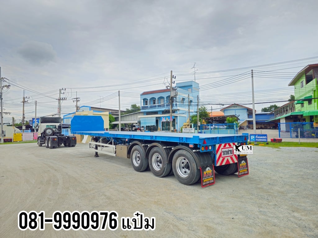 หางพื้นเรียบ สามเพลา ปี 2567 อู่ CIMC มีบังเกอร์ ราคา 430,000.-(8154) หางพื้นเรียบ สามเพลา ปี 2567 อู่ CIMC มีบังเกอร์ ราคา 430,000.-(8154)