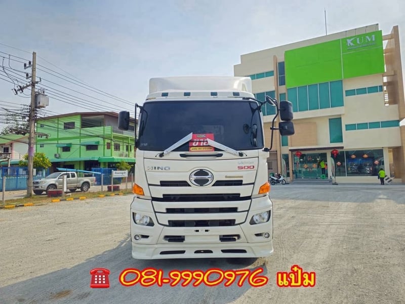 🚚 สิบล้อหัวลาก  ปี 2565 HINO FM1A  344 เเรง Sาคา  2,230,000.-(7667)