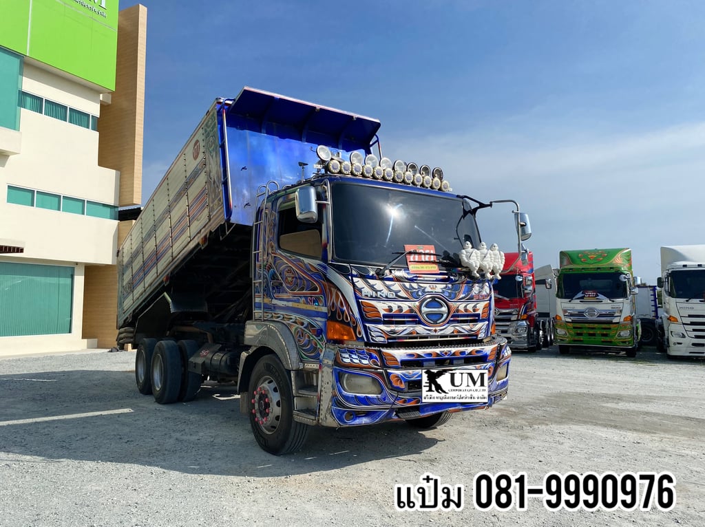 สิบล้อดั้มพ์ HINO FM1A  344 แรงม้า ปี 2560 ราคา 1,390,000.-(0064) 