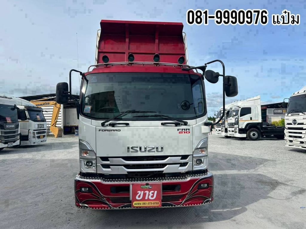 🚚หกล้อดั้มพ์  ปี 2565 ISUZU  FRR  210 แรงม้า ราคา  1,090,000.-(7715)