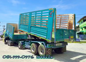 🚚สิบล้อดั้มพ์พ่วงเเม่ลูก ปี 2566 ISUZU FXZ 360 แรงม้า Sาคา 2,990,000.-( 5392 )( 5293 ) 🚚สิบล้อดั้มพ์พ่วงเเม่ลูก ปี 2566 ISUZU FXZ 360 แรงม้า Sาคา 2,990,000.-( 5392 )( 5293 )