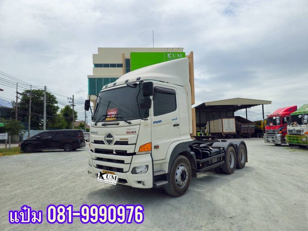 🚚สิบล้อหัวลาก ปี 2566 HINO FM1A 344 แรงม้า ราคา 2,340,000.-(2258) 🚚สิบล้อหัวลาก ปี 2566 HINO FM1A 344 แรงม้า ราคา 2,340,000.-(2258)