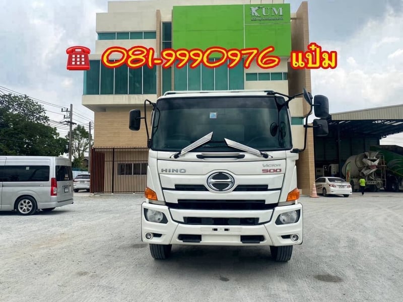 👉สิบล้อพื้นเรียบ HINO FL8J  260 แรงม้า ปี 2560 (1784) Sาคา 1,390,000.-