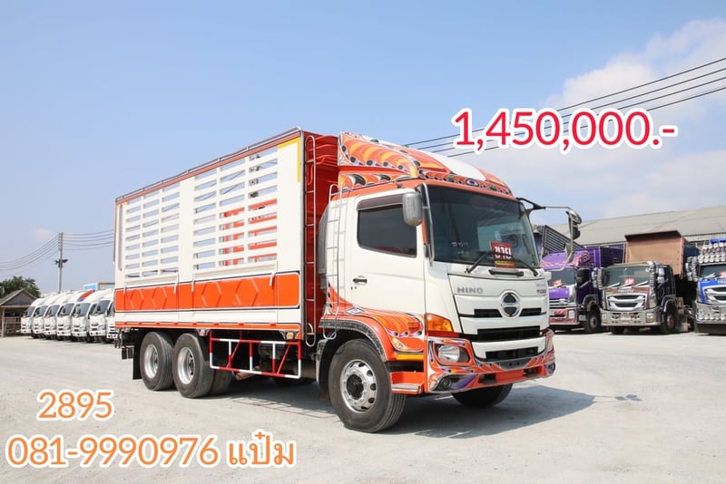 #สิบล้อคอก HINO FL8J 260 แรง ปี 2559 ยาว 6.10 สูง 2.49 กว้าง 2.50 ❤️ 1,450,000.- (2895