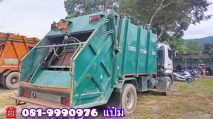 👉หกล้อบรรทุกขยะ HINO FG8J  240 แรงม้า ปี 2566 (4084) ✔️ไมล์ 4 หมื่นโล