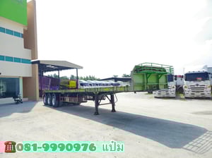 🚚 หางพื้นเรียบ ปี 2558 อู่ BPT  สามเพลา  Sาคา  230,000.-(7339)