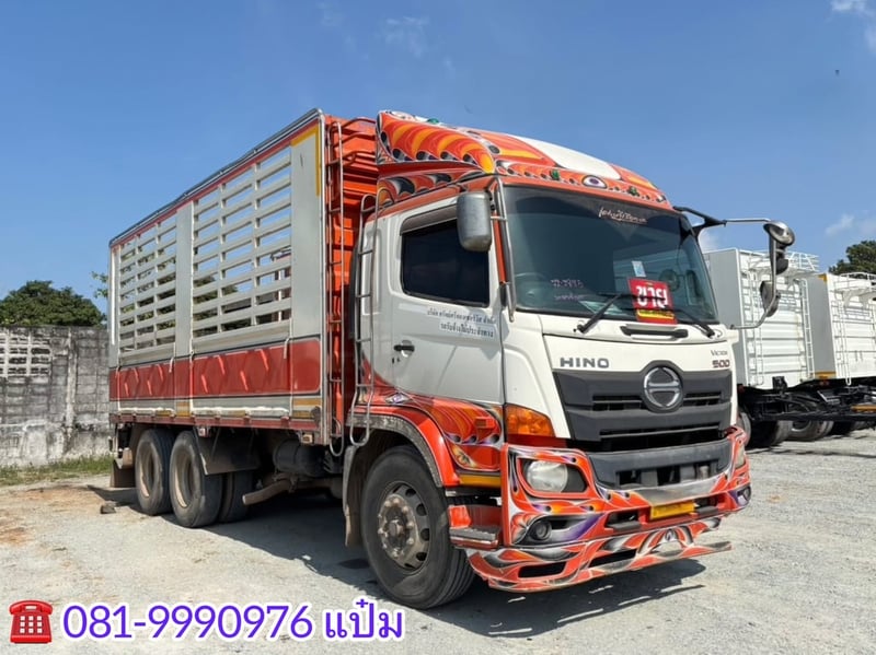 สิบล้อกระบะคอก HINO FL8J  260 แรงม้า ปี 2559 (2895)