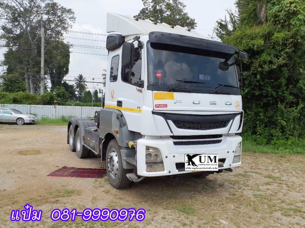 👉สิบล้อหัวลาก Fuso 401 แรงม้า ปี 64 (3214) 👉สิบล้อหัวลาก Fuso 401 แรงม้า ปี 64 (3214)