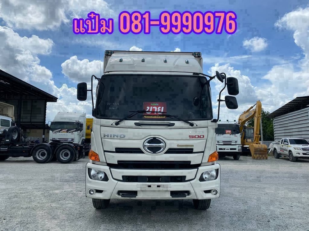 🚚หกล้อตู้เย็น ปี 2565 HINO FG8J 240 แรงม้า ราคา 1,650,000.-(4212) 🚚หกล้อตู้เย็น ปี 2565 HINO FG8J 240 แรงม้า ราคา 1,650,000.-(4212)