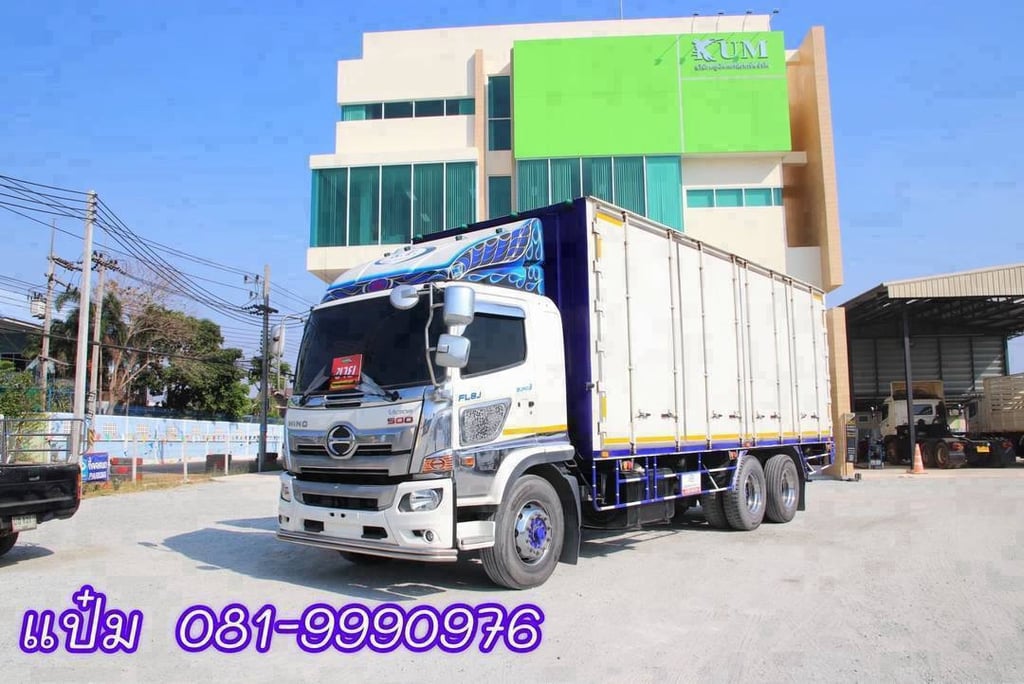 🚚สิบล้อตู้สิบบาน ปี 2564 HINO FL8J 260 แรงม้า ราคา 1,850,000.-(6127) 🚚สิบล้อตู้สิบบาน ปี 2564 HINO FL8J 260 แรงม้า ราคา 1,850,000.-(6127)
