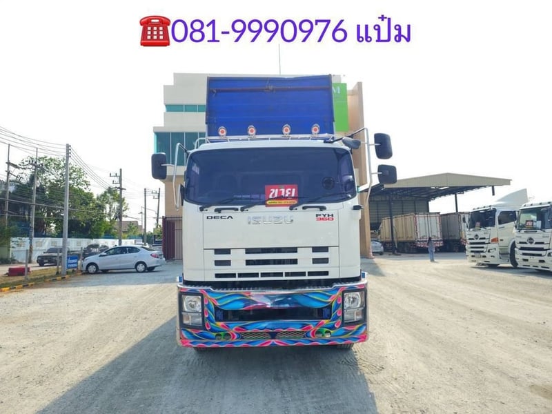 🚚สิบสองล้อดั้มพ์ พ่วงเเม่ลูก ปี 2556 ISUZU FYH 360 แรงม้า Sาคา 2,010,000.-(2507)(2508) 🚚สิบสองล้อดั้มพ์ พ่วงเเม่ลูก ปี 2556 ISUZU FYH 360 แรงม้า Sาคา 2,010,000.-(2507)(2508)