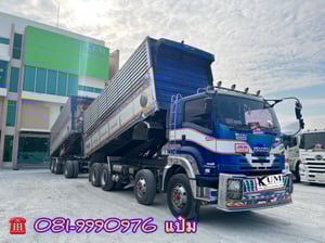 🚚ดั้มพ์พ่วงเกษตร ปี 2557 ISUZU  FYH 360 แรง Sาคา 1,690,000.-(2465)(2466)
