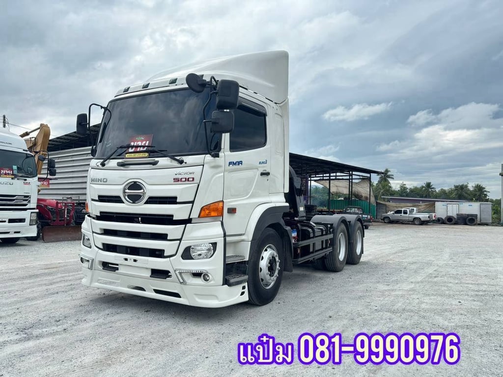 🚚สิบล้อหัวลาก  ปี 2567 HINO FM1A  344 แรงม้า   ราคา 2,240,000.-(6693)