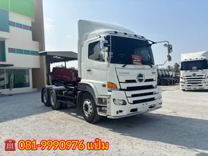 🚚สิบล้อหัวลาก ปี 2562 HINO FM1A 344 เเรงม้า Sาคา 1,840,000.-(5754) 🚚สิบล้อหัวลาก ปี 2562 HINO FM1A 344 เเรงม้า Sาคา 1,840,000.-(5754)