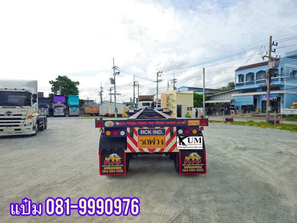 🚚หางก้าง สามเพลา ปี 2564 อู่ RCK ราคา 440,000.-(6338) 🚚หางก้าง สามเพลา ปี 2564 อู่ RCK ราคา 440,000.-(6338)