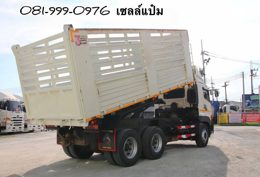🚚สิบล้อดั้มพ์  ปี 2566 HINO FM1A  344 แรงม้า Sาคา  2,350,000.-(7371)