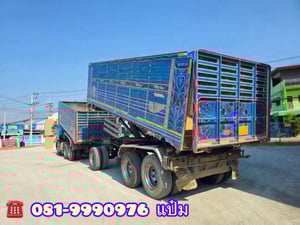 🚚ดั้มพ์พ่วงเเม่ลูก  ปี 2564 HINO FM2P 380 แรง  Sาคา 2,910,000.-(X12344)