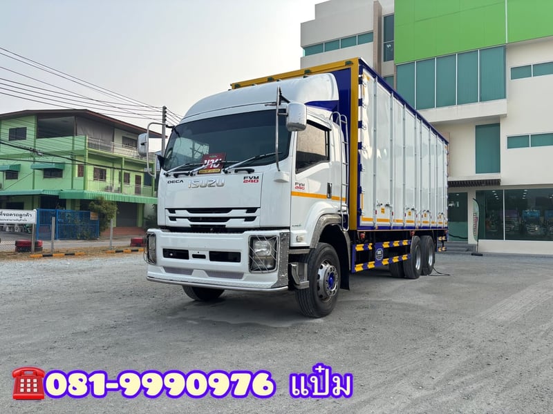 🚚สิบล้อตู้สิบบาน ปี 2560 เปลี่ยนตู้ใหม่ ของ BBC Sาคา 1,790,000.-(2720) 🚚สิบล้อตู้สิบบาน ปี 2560 เปลี่ยนตู้ใหม่ ของ BBC Sาคา 1,790,000.-(2720)