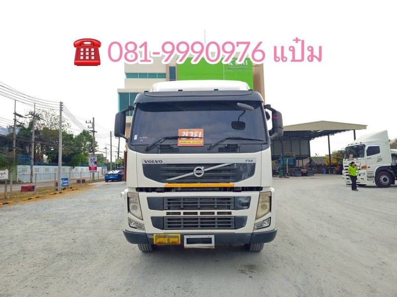 🚚สิบสองล้อคอก เเม่ปี 56 ลูกปี 65 VOLVO FM 440 เเรงม้า Sาคา 1,070,000.-(2894)(6467) 🚚สิบสองล้อคอก เเม่ปี 56 ลูกปี 65 VOLVO FM 440 เเรงม้า Sาคา 1,070,000.-(2894)(6467)