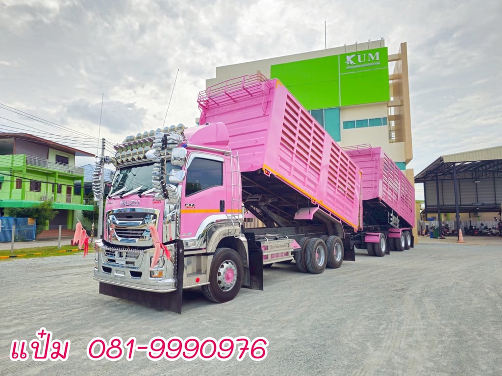 🚚สิบล้อดั้มพ์ อู่CT ปี 66 ISUZU FXZ 360 แรงม้า Sาคา 3,290,000.-( 1364)(2110) 🚚สิบล้อดั้มพ์ อู่CT ปี 66 ISUZU FXZ 360 แรงม้า Sาคา 3,290,000.-( 1364)(2110)