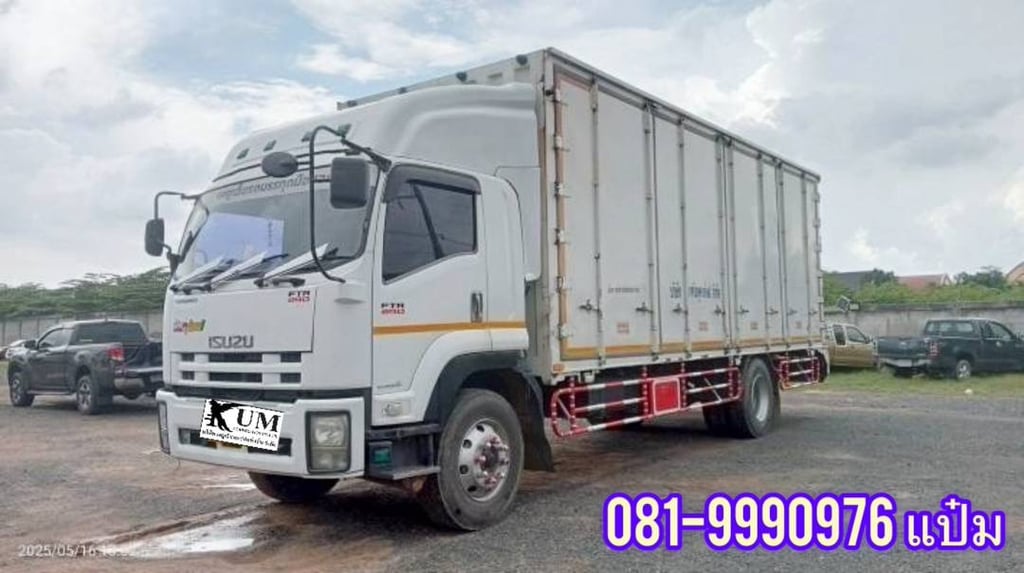 💎ด่วนหลุดจอง sาคาไม่ถึงล้าน ยาวนอก 7.65 กว้างใน 2.36 สูงใน 2.55 ISUZU  FTR  240 แรงม้า ปี 2558 8 น๊อต ราคา   990,000.-(2715)  นัดดูรถได้ที่ชลบุรี