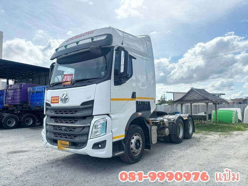 🚚 สิบล้อหัวลาก เพลาเดียว (6674)  CHENG LONG  400 เเรง ปี 2567