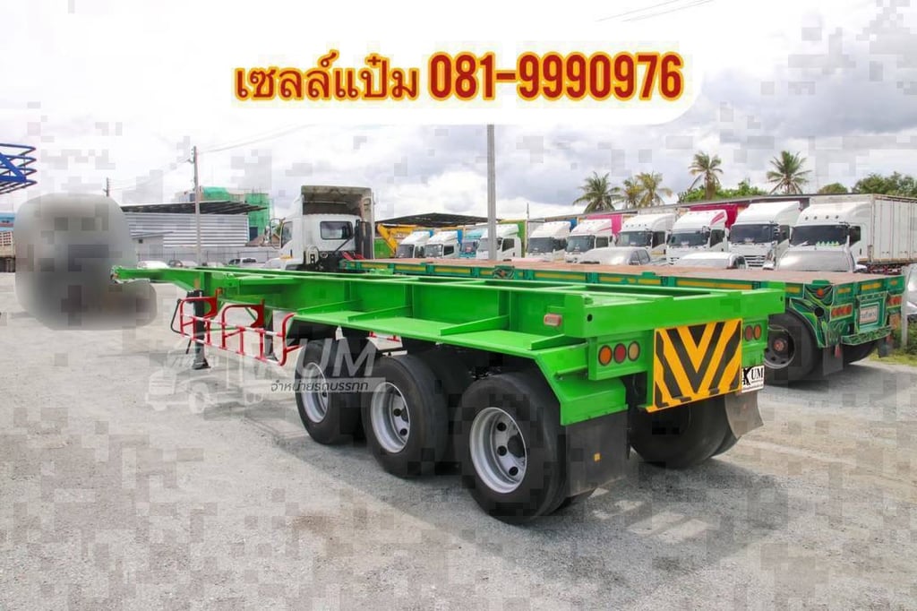 🚚 หางก้างสามเพลา ปี 2562 อู่LCH สำหรับตู้ 40 ฟุต ราคา 400,000.-(6296) 🚚 หางก้างสามเพลา ปี 2562 อู่LCH สำหรับตู้ 40 ฟุต ราคา 400,000.-(6296)