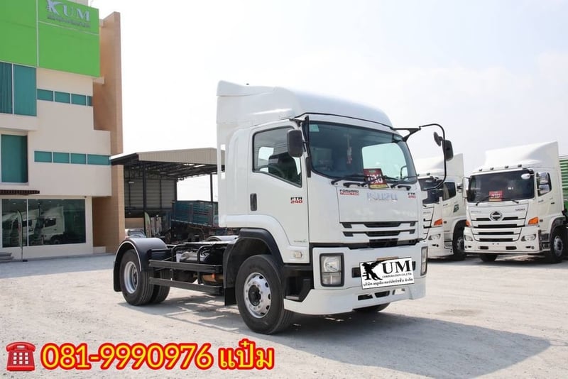 🚚หกล้อหัวลาก ปี 2565 ISUZU FTR 240 เเรงม้า Sาคา 1,470,000.-(2712) 🚚หกล้อหัวลาก ปี 2565 ISUZU FTR 240 เเรงม้า Sาคา 1,470,000.-(2712)