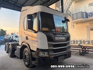 🔥 SCANIA P360 แรงม้า เพลาเดียวยกล้อ  ลากหนักได้ ประหยัดกว่า ปี 2020 (1370)