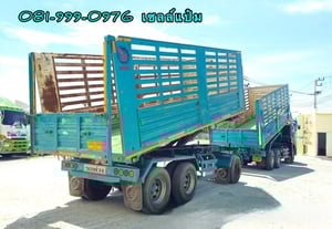 🚚สิบล้อดั้มพ์พ่วงเเม่ลูก ปี 2566 ISUZU FXZ 360 แรงม้า Sาคา 2,990,000.-( 5392 )( 5293 ) 🚚สิบล้อดั้มพ์พ่วงเเม่ลูก ปี 2566 ISUZU FXZ 360 แรงม้า Sาคา 2,990,000.-( 5392 )( 5293 )