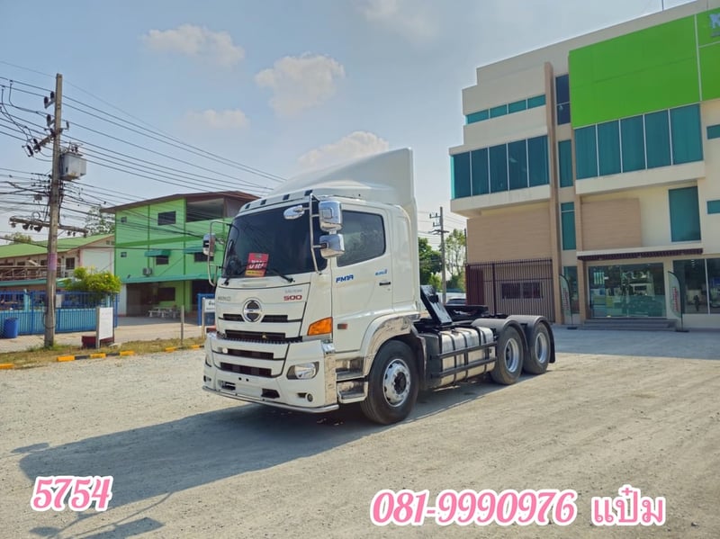 🚛 Vายหัวลาก HINO FM1A 344 แรงม้า ปี 2562 🚛 ( 5754 )