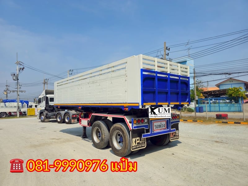 🚛หางเซมิดั้มพ์ ปี 2558 อู่ BPT สองเพลา (5865) Sาคา 390,000.- 🚛หางเซมิดั้มพ์ ปี 2558 อู่ BPT สองเพลา (5865) Sาคา 390,000.-