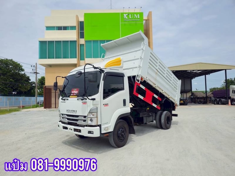 🚚หกล้อดั้มพ์ ปี 2565 ISUZU  FRR 190 แรงม้า ราคา 1,110,000.-(0522)