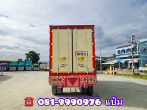 🚚หางตู้สิบบาน ปี 2565 อู่ปิติ สองเพลา Sาคา 590,000.-(3634) 🚚หางตู้สิบบาน ปี 2565 อู่ปิติ สองเพลา Sาคา 590,000.-(3634)