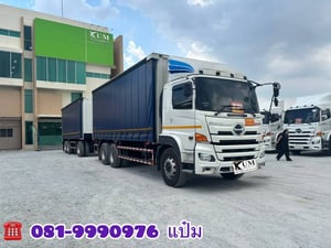 🚚สิบล้อตู้ผ้าใบ พ่วงเเม่ลูก ปี 2567 HINO  FL1A 260 แรงม้า Sาคา  2,920,000.-(5506)(5507)