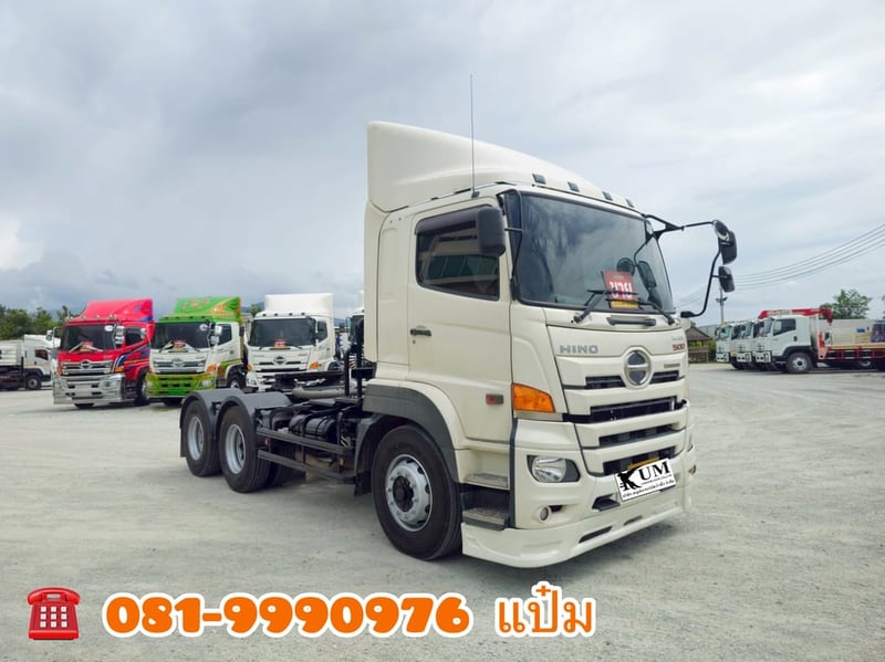 🚚สิบล้อหัวลาก ปี 2566 HINO  FM1A  344 เเรง Sาคา  2,230,000.-(6448)