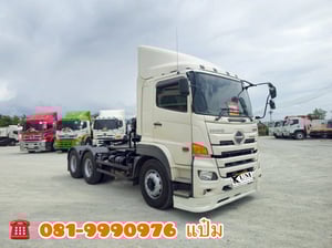 🚚สิบล้อหัวลาก ปี 2566 HINO  FM1A  344 เเรง Sาคา  2,230,000.-(6448)