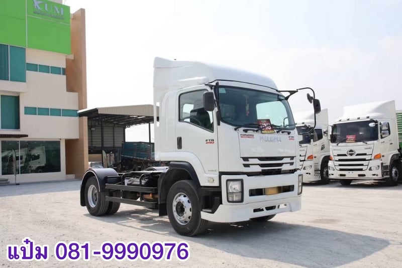 🚛 Vายด่วน หกล้อหัวลาก ISUZU FTR 240 แรง ปี 2565 (2712) 💰 Vาย 1,570,000 บาท 🚛 Vายด่วน หกล้อหัวลาก ISUZU FTR 240 แรง ปี 2565 (2712) 💰 Vาย 1,570,000 บาท